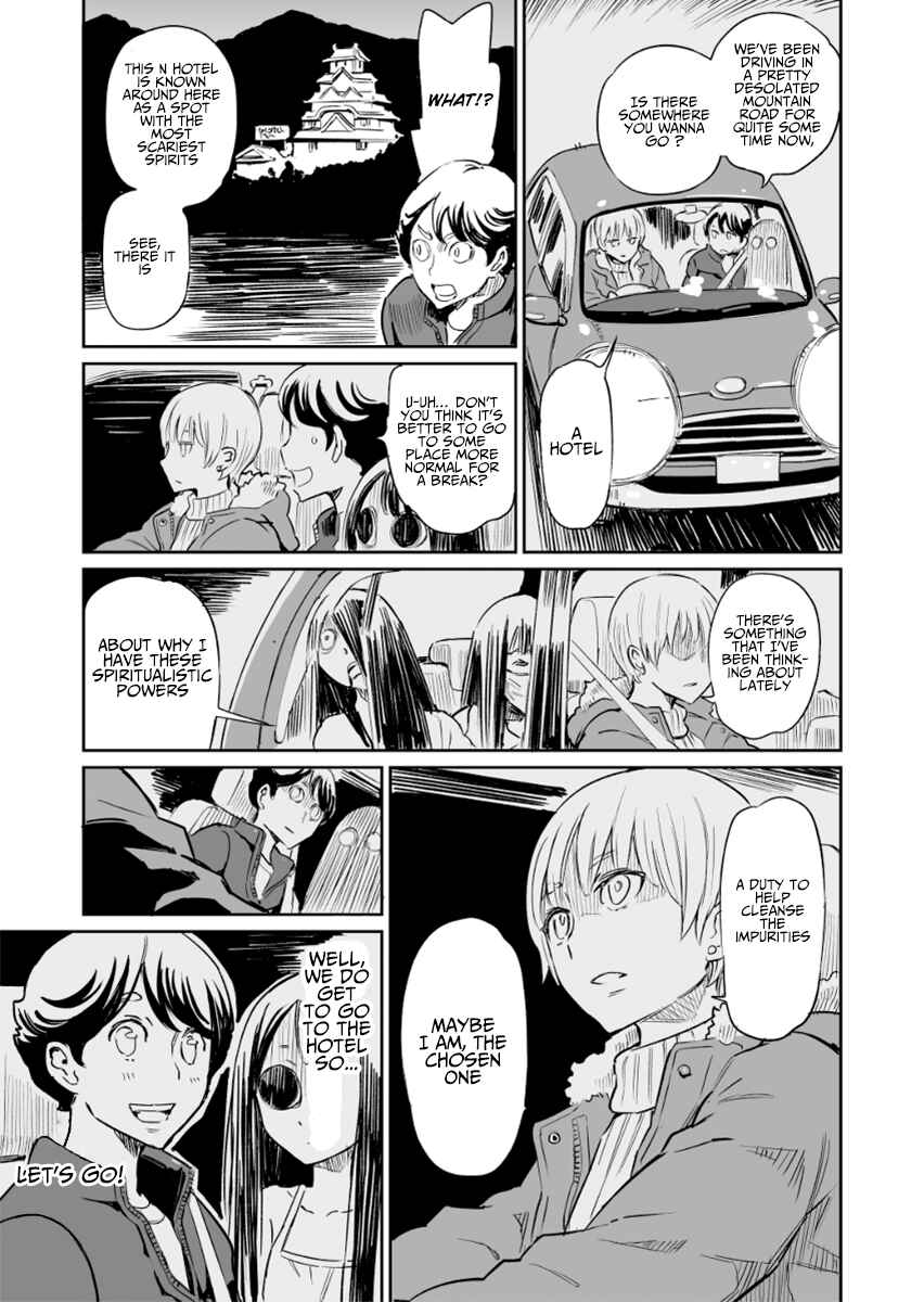 My Roommate Isn't From This World (Pre-Serialization) Chapter 22 page 0
