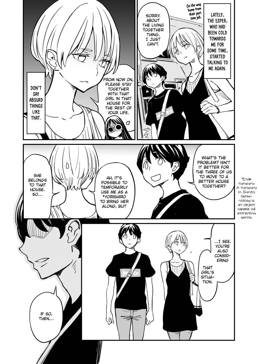 My Roommate Isn't From This World (Pre-Serialization) Chapter 49 page 0