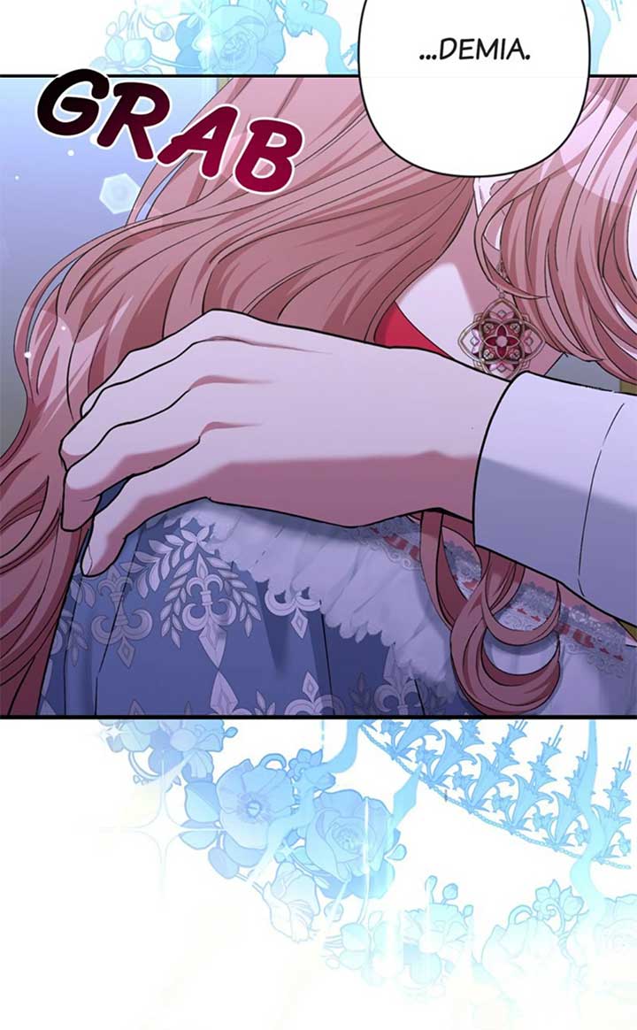 My Second First Marriage Chapter 0 page 16