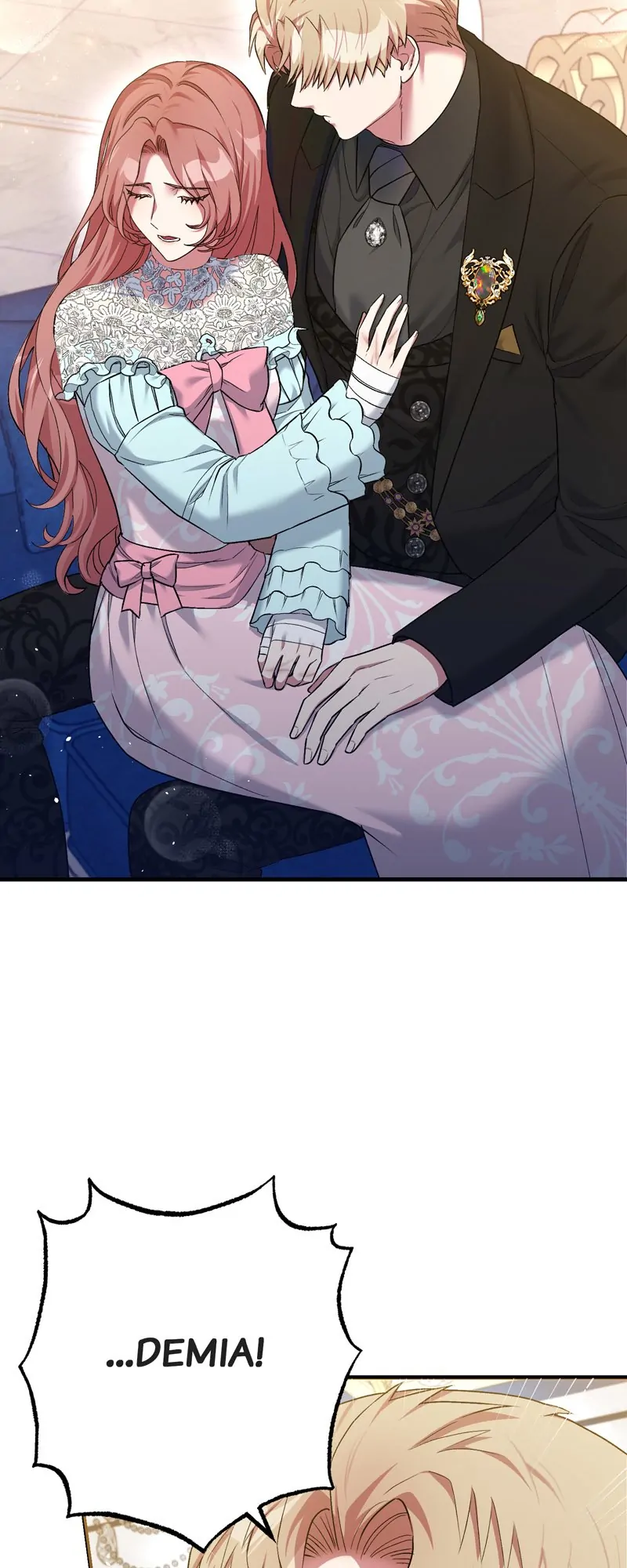 My Second First Marriage Chapter 10 page 8