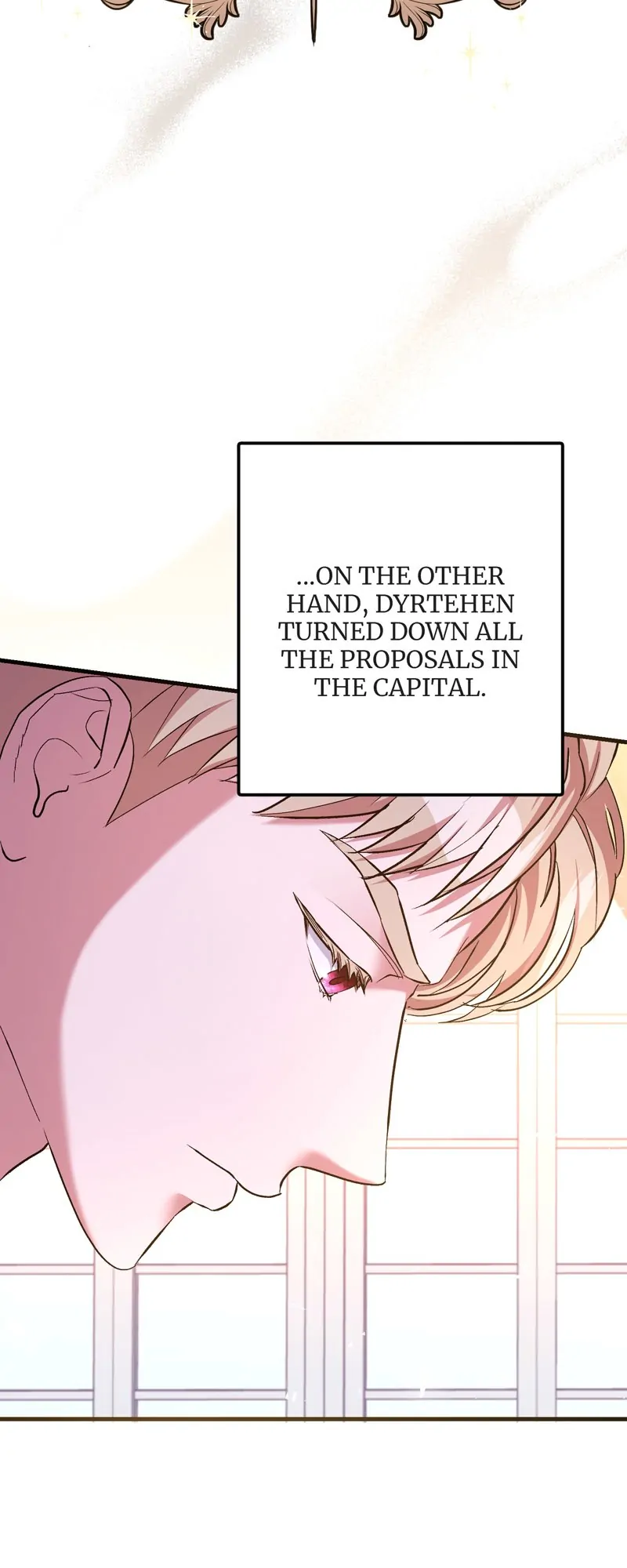 My Second First Marriage Chapter 15 page 24