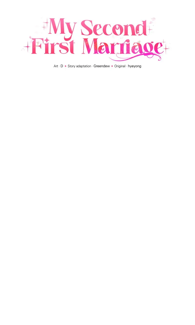 My Second First Marriage Chapter 15 page 6