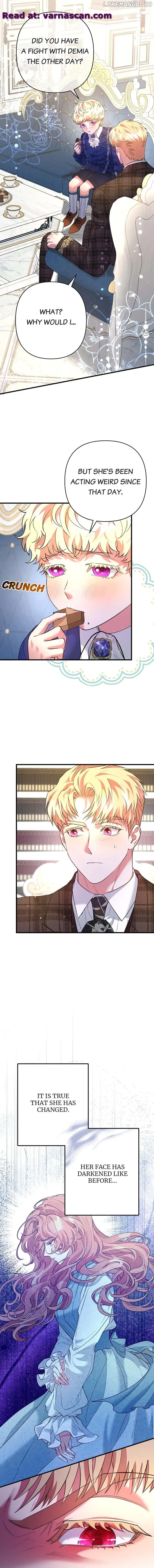 My Second First Marriage Chapter 33 page 4
