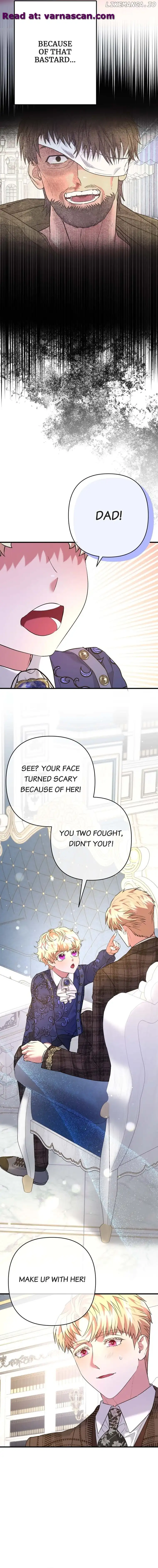 My Second First Marriage Chapter 33 page 5