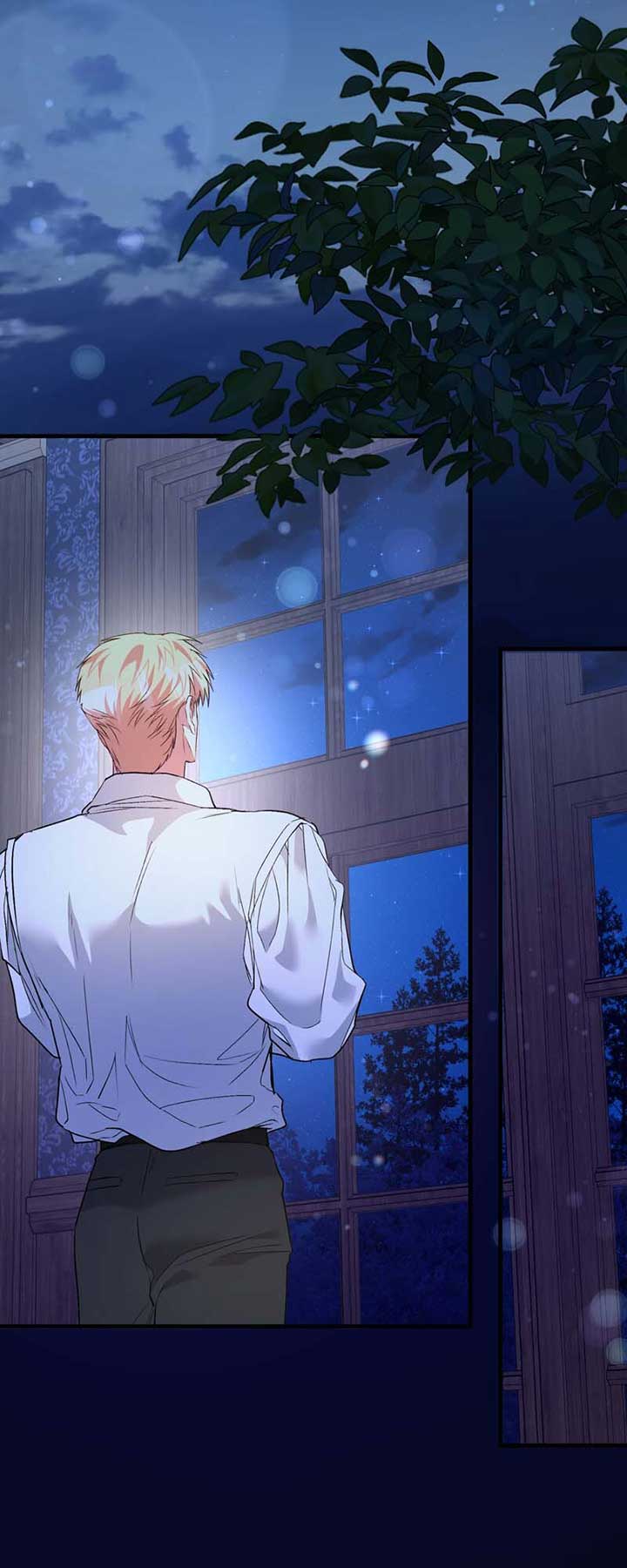 My Second First Marriage Chapter 51 page 22