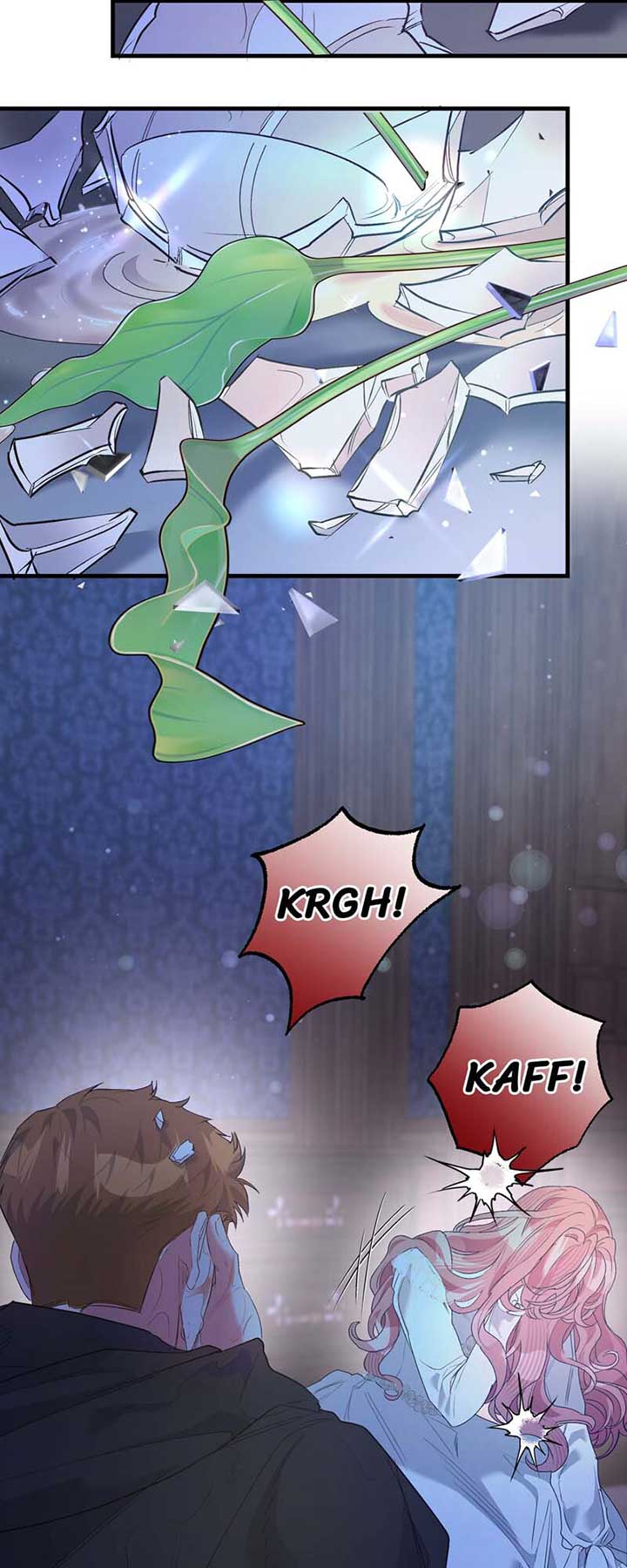 My Second First Marriage Chapter 51 page 31