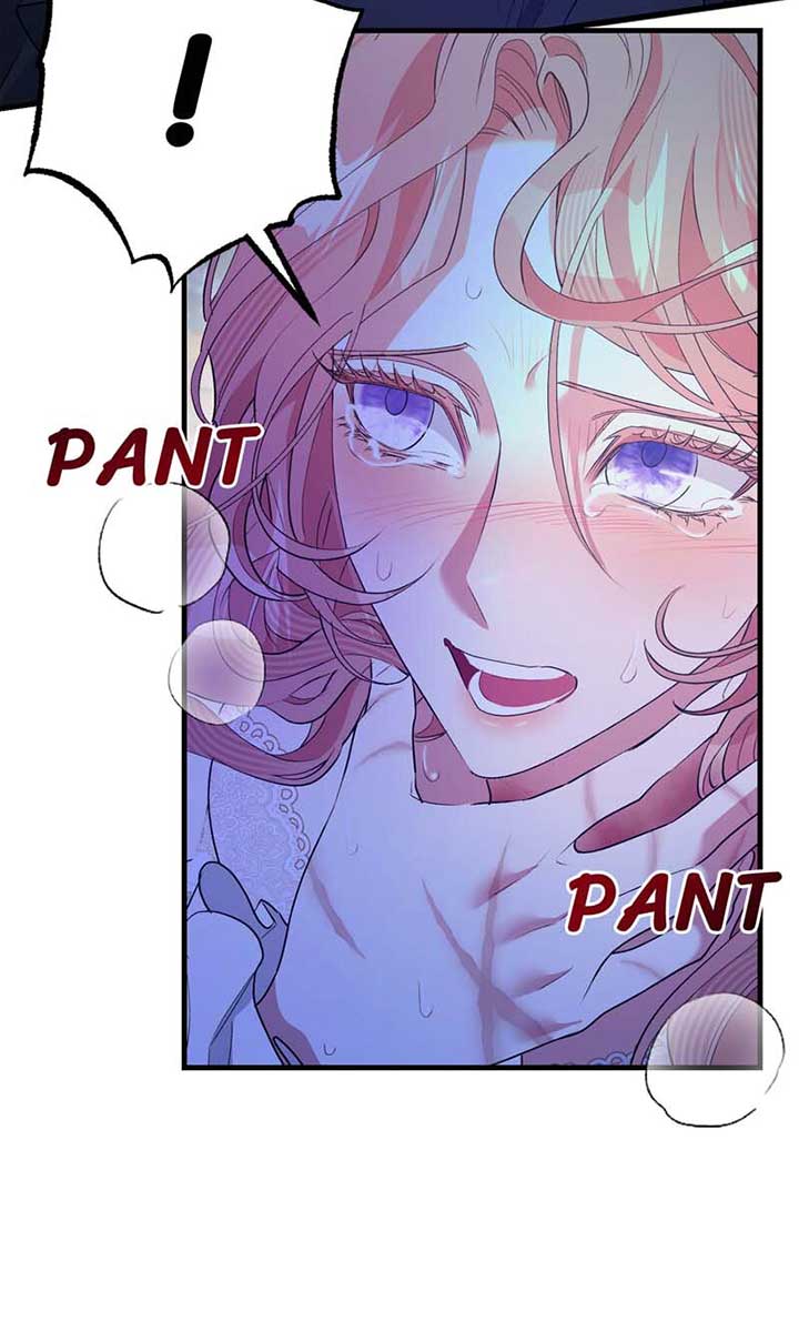 My Second First Marriage Chapter 51 page 34