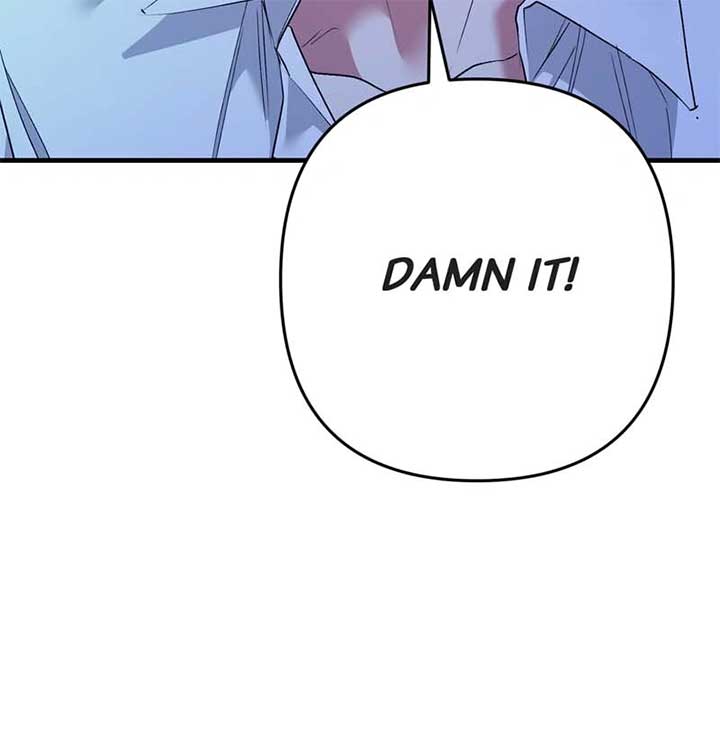 My Second First Marriage Chapter 51 page 48