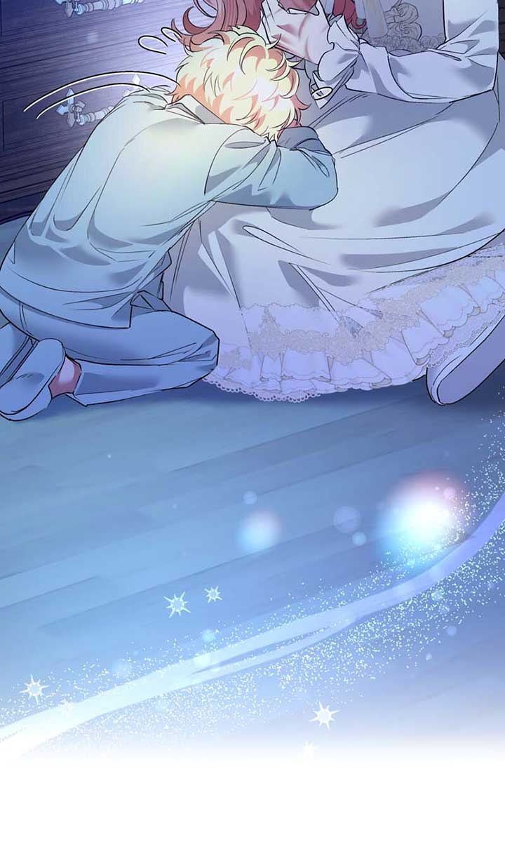 My Second First Marriage Chapter 51 page 55