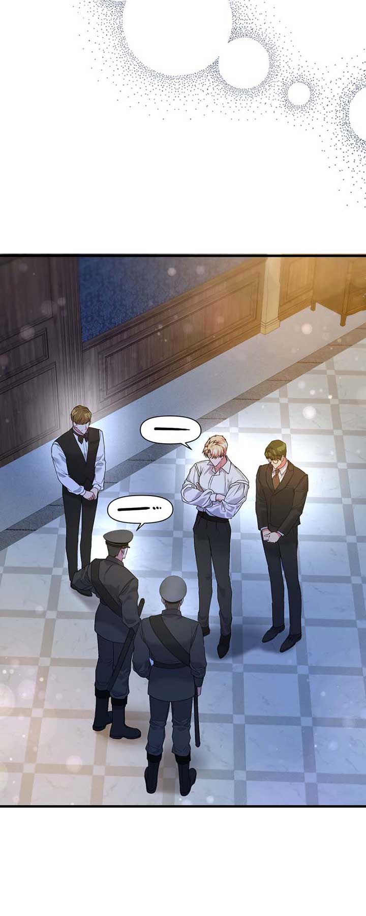My Second First Marriage Chapter 51 page 61