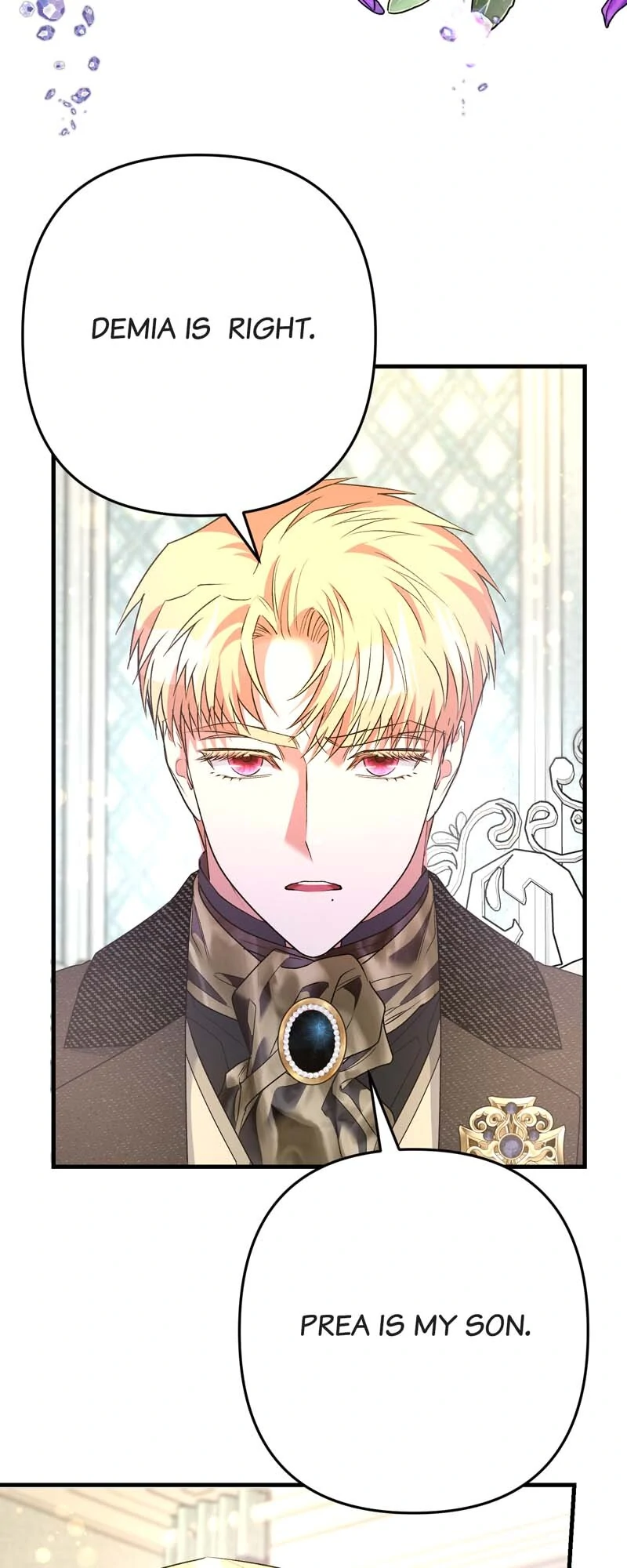 My Second First Marriage Chapter 58 page 17
