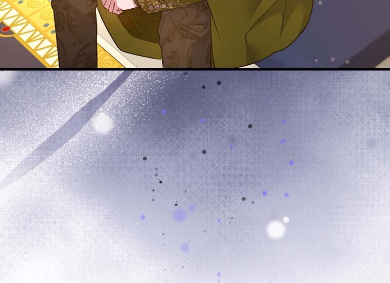 My Second First Marriage Chapter 58 page 59