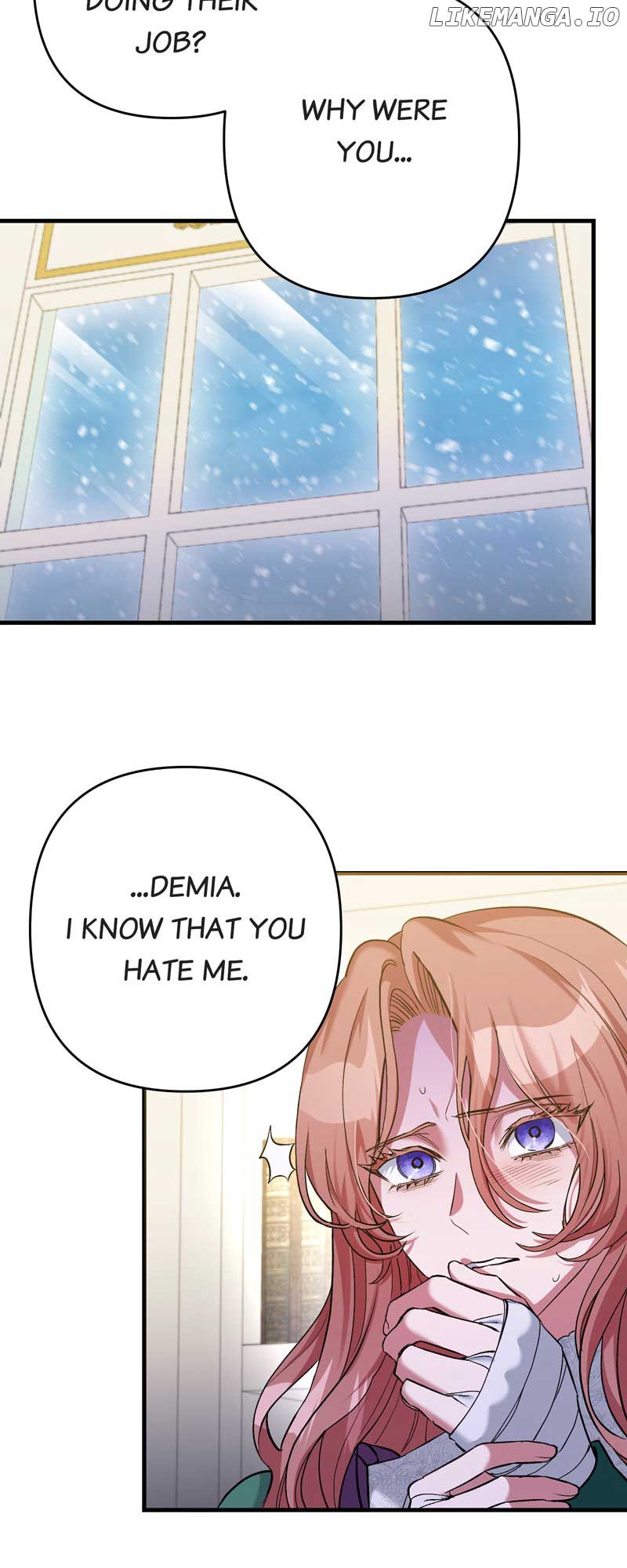My Second First Marriage Chapter 7 page 10