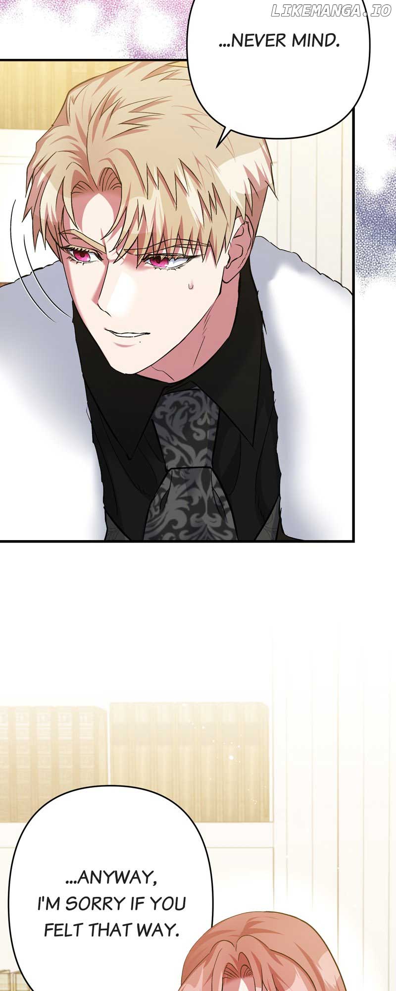 My Second First Marriage Chapter 7 page 17
