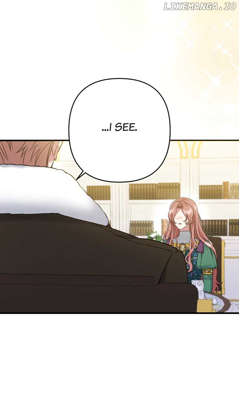 My Second First Marriage Chapter 7 page 19