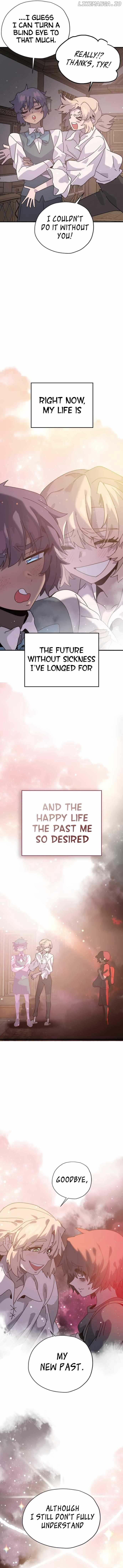 My Second Life is a Healing Life? Chapter 1 page 42