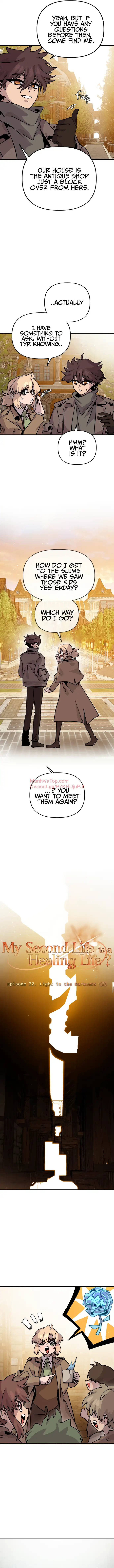 My Second Life is a Healing Life? Chapter 22 page 2