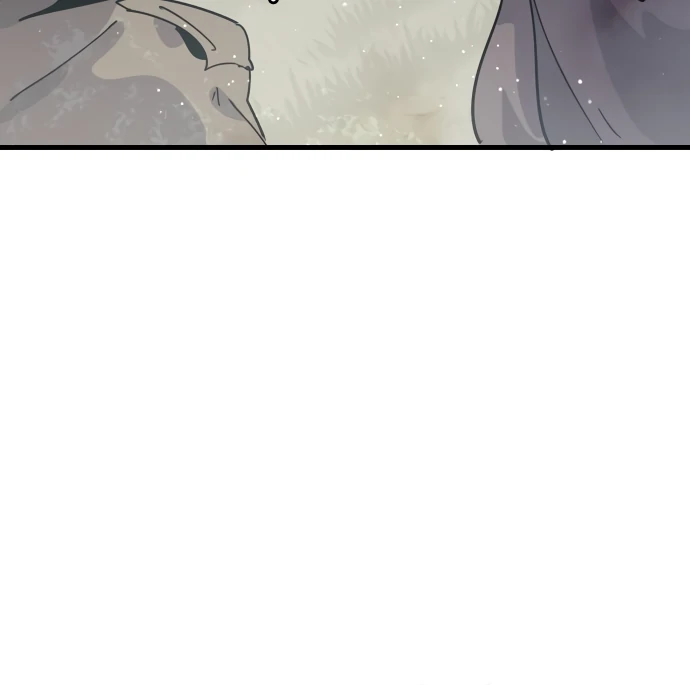 My Second Life is a Healing Life? Chapter 54 page 79