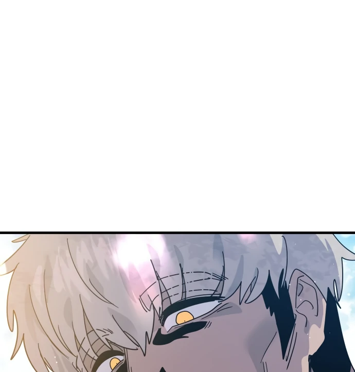 My Second Life is a Healing Life? Chapter 54 page 87