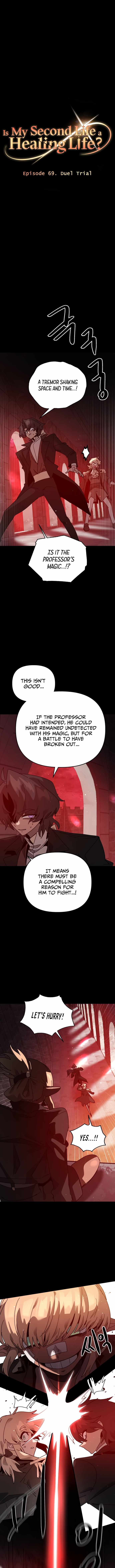My Second Life is a Healing Life? Chapter 69 page 1
