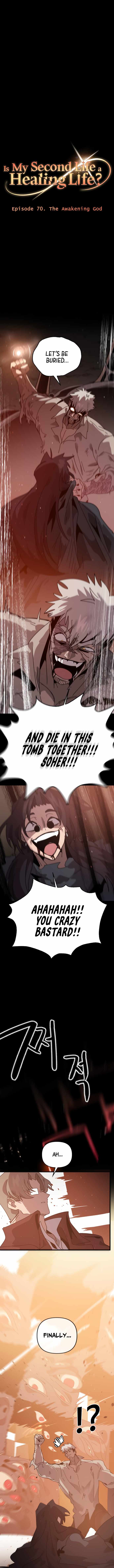 My Second Life is a Healing Life? Chapter 70 page 10