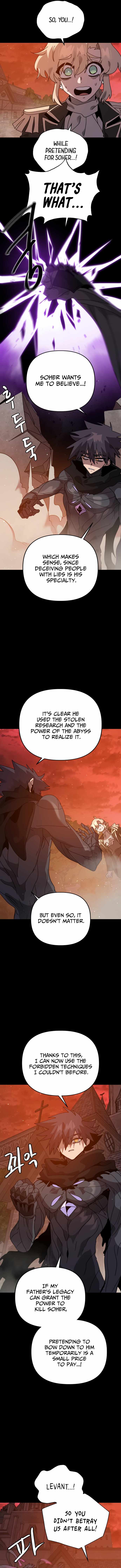 My Second Life is a Healing Life? Chapter 70 page 5