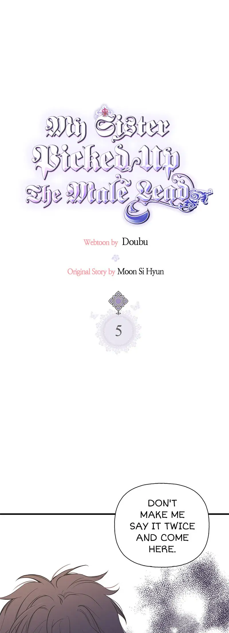 My Sister Picked Up the Male Lead Chapter 5 page 0