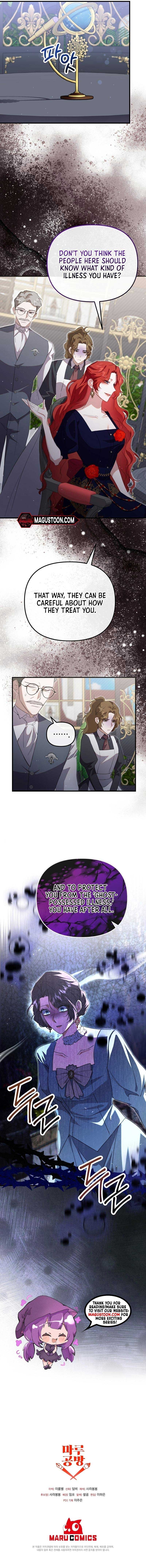 My Sister Who Regressed Wants My Fiance Chapter 34 page 7