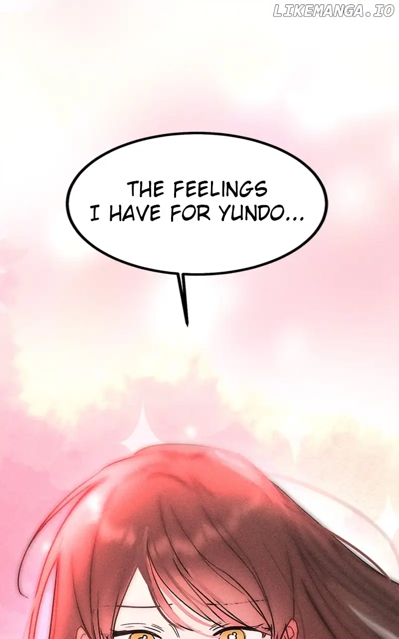 My Sister’s Private Life Chapter 28 page 0