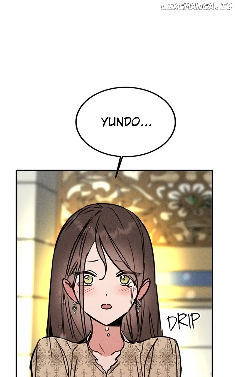 My Sister’s Private Life Chapter 28 page 24