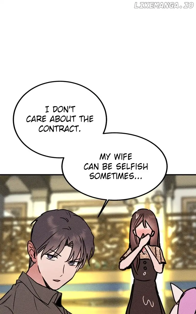 My Sister’s Private Life Chapter 28 page 42