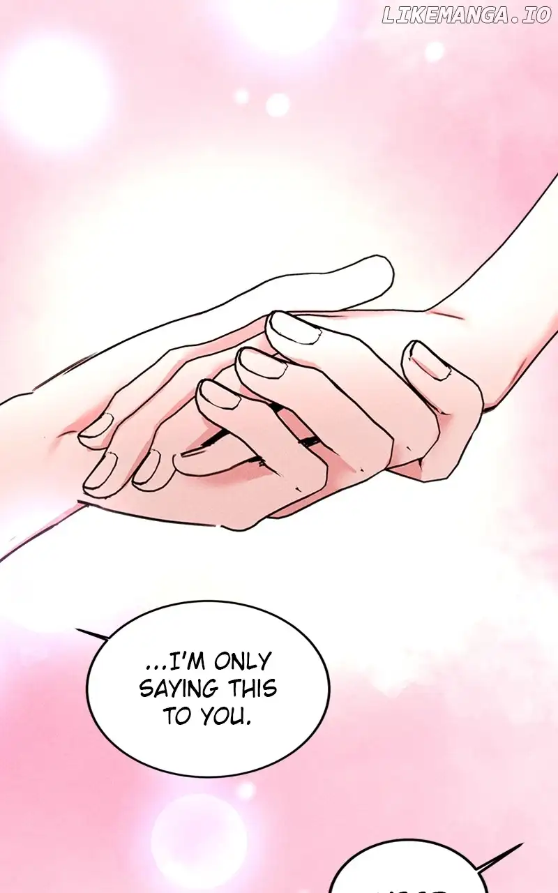 My Sister’s Private Life Chapter 28 page 47