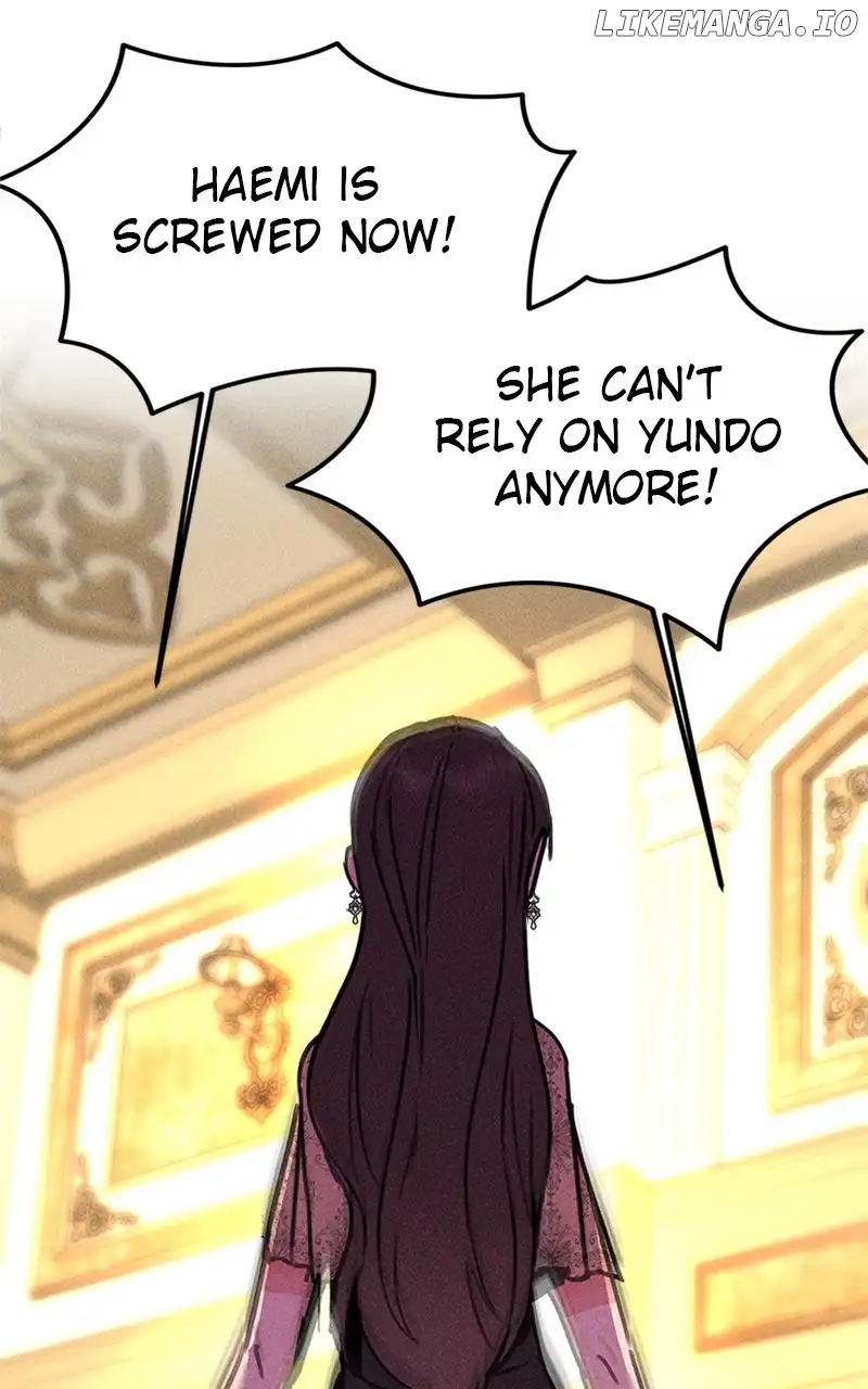 My Sister’s Private Life Chapter 28 page 5