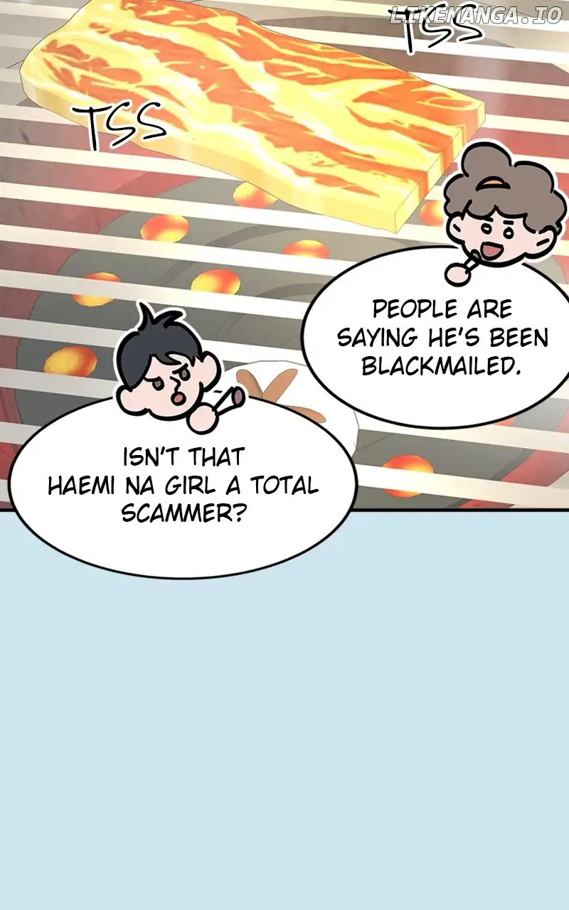 My Sister’s Private Life Chapter 32 page 18