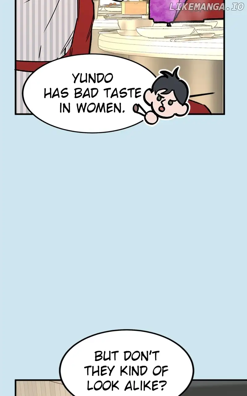 My Sister’s Private Life Chapter 32 page 20