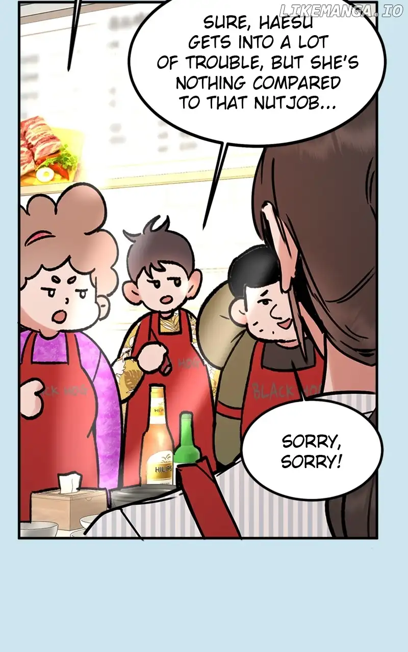 My Sister’s Private Life Chapter 32 page 23