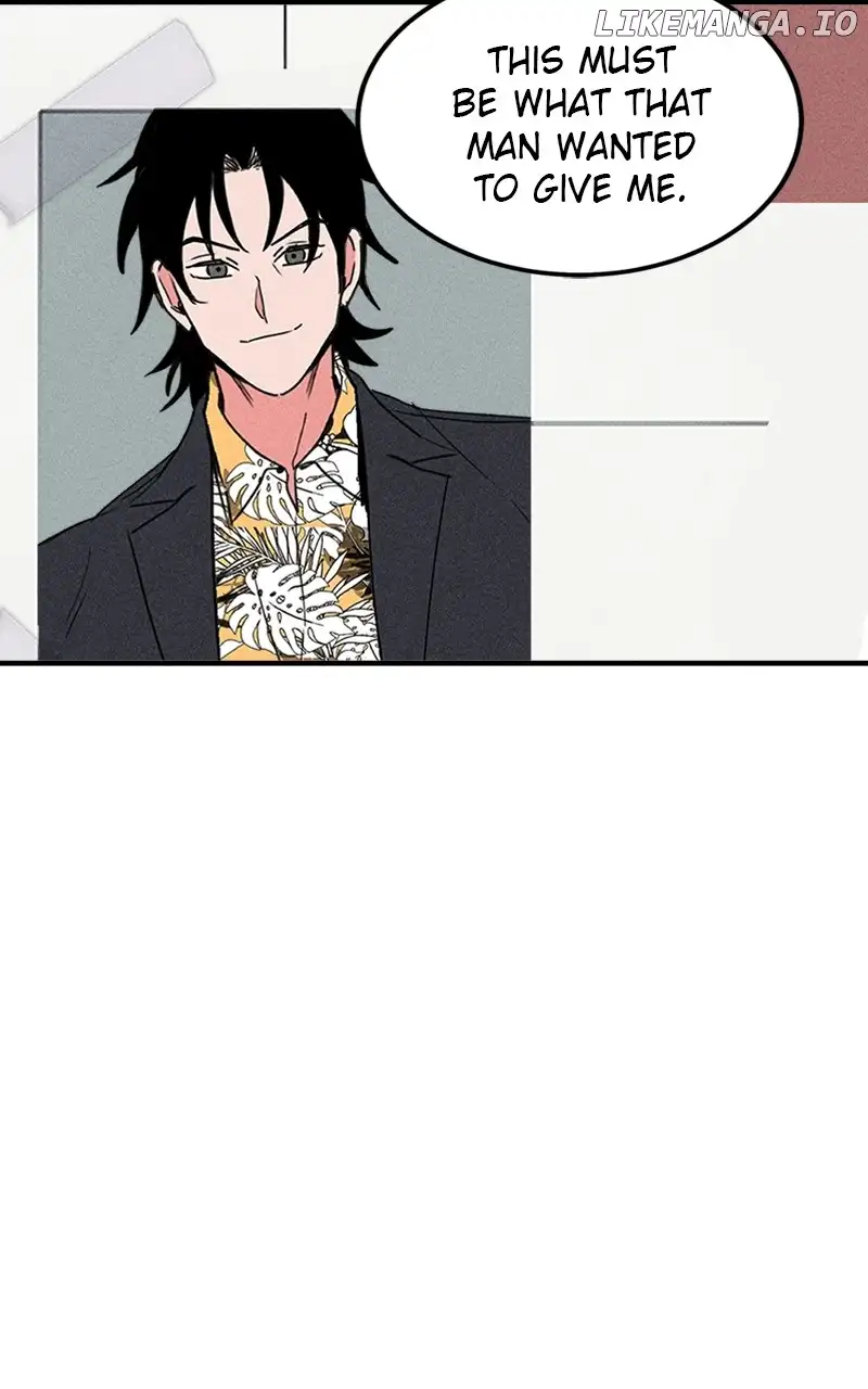 My Sister’s Private Life Chapter 32 page 77