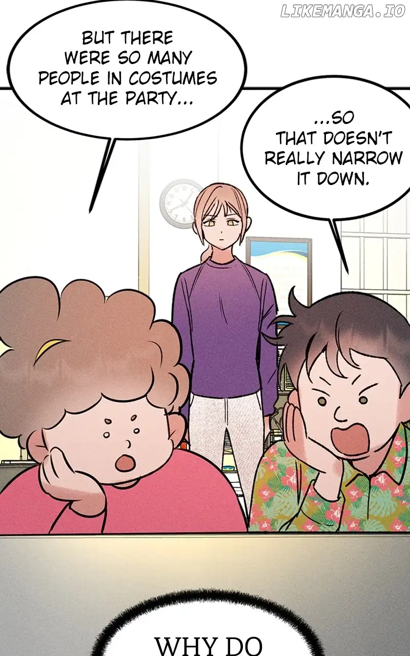 My Sister’s Private Life Chapter 34 page 13