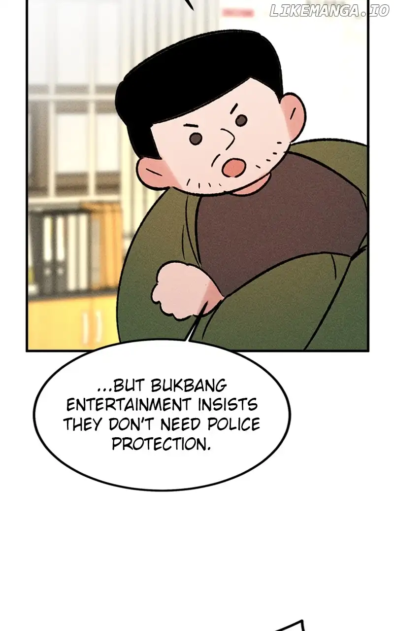 My Sister’s Private Life Chapter 34 page 16