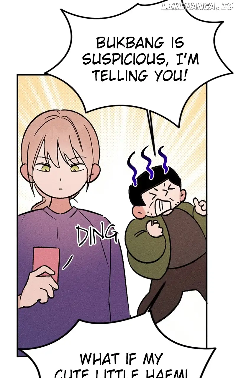 My Sister’s Private Life Chapter 34 page 17
