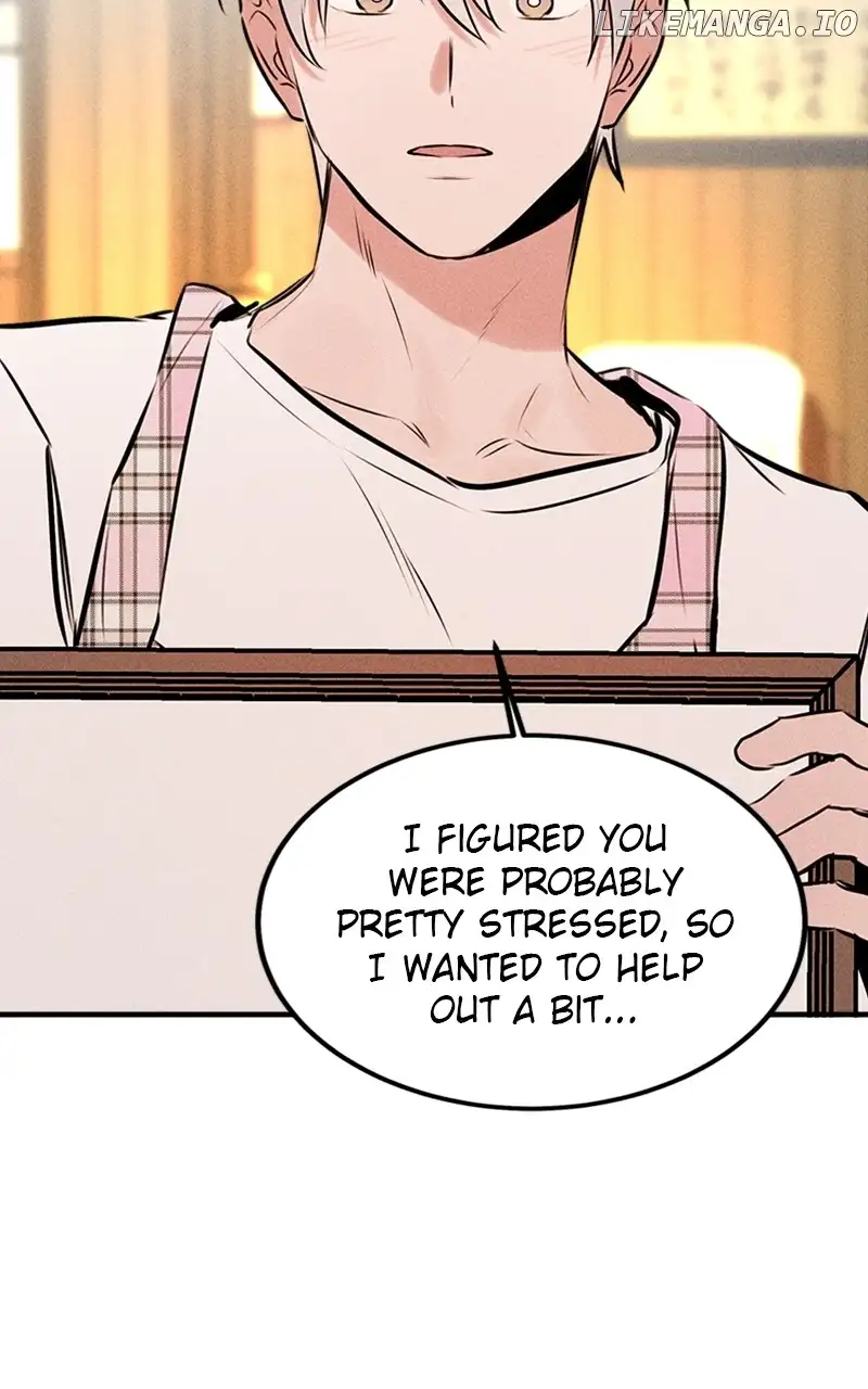 My Sister’s Private Life Chapter 34 page 42