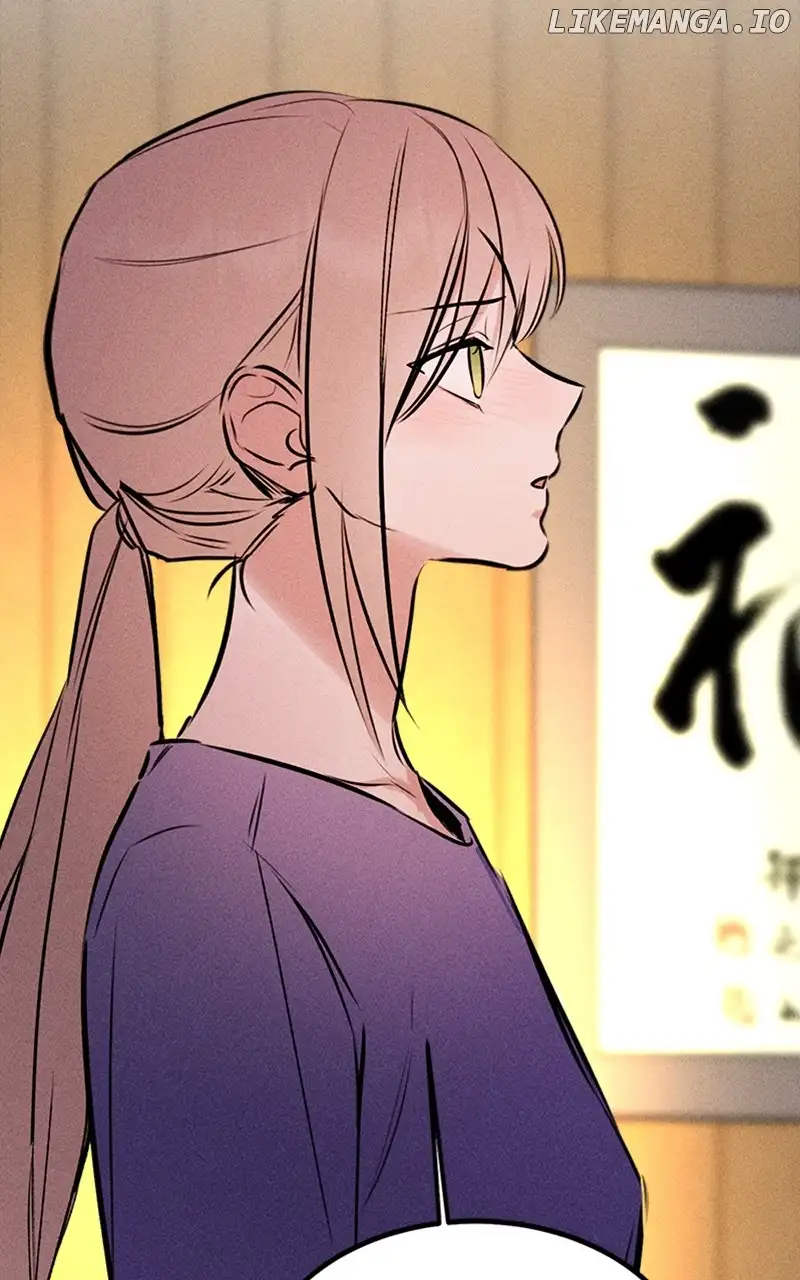 My Sister’s Private Life Chapter 34 page 44