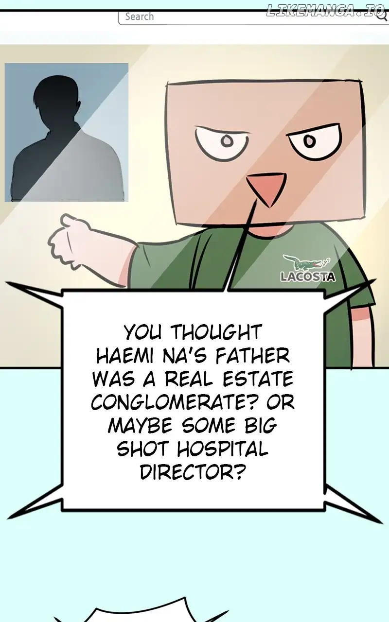 My Sister’s Private Life Chapter 34 page 58