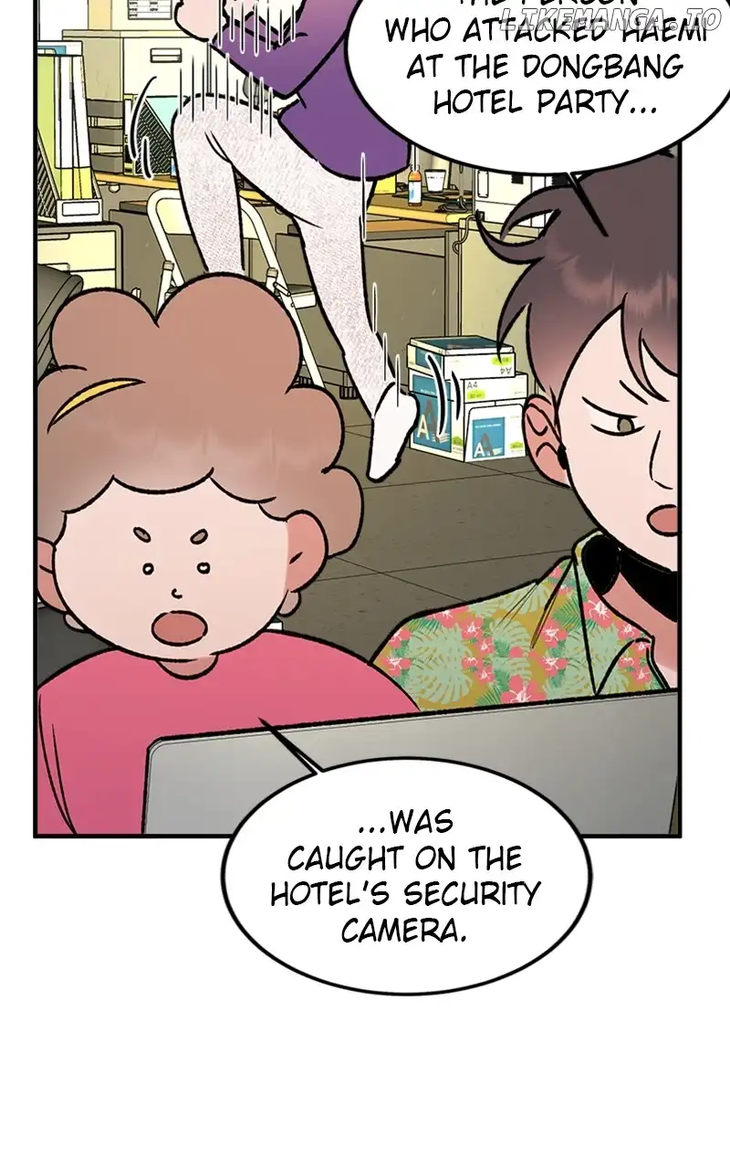 My Sister’s Private Life Chapter 34 page 5
