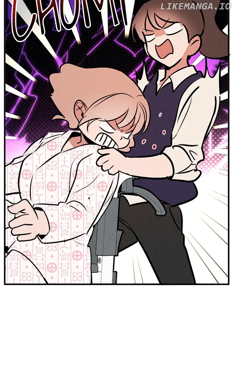 My Sister’s Private Life Chapter 38 page 13