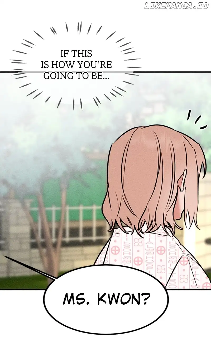 My Sister’s Private Life Chapter 38 page 23
