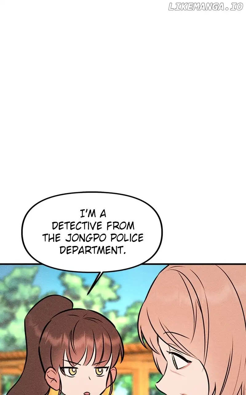 My Sister’s Private Life Chapter 38 page 24