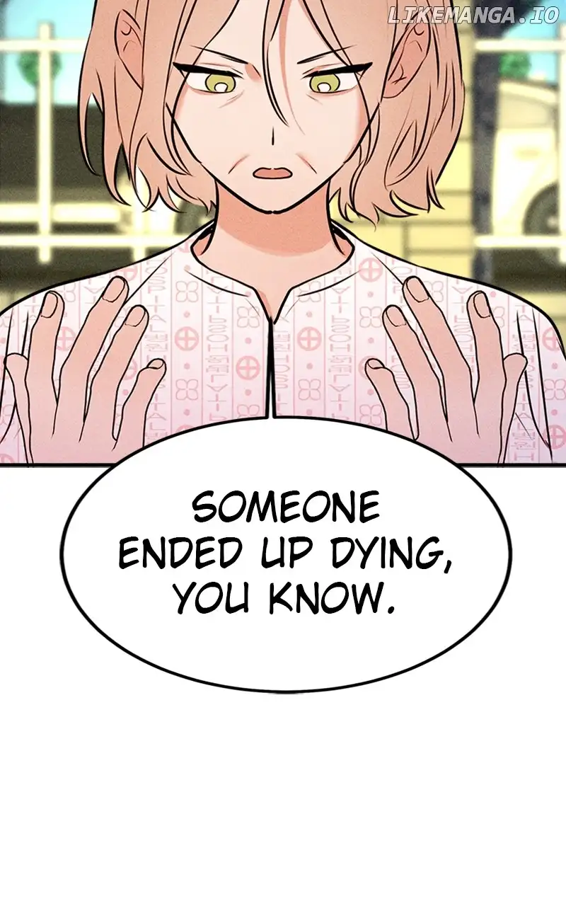 My Sister’s Private Life Chapter 38 page 48