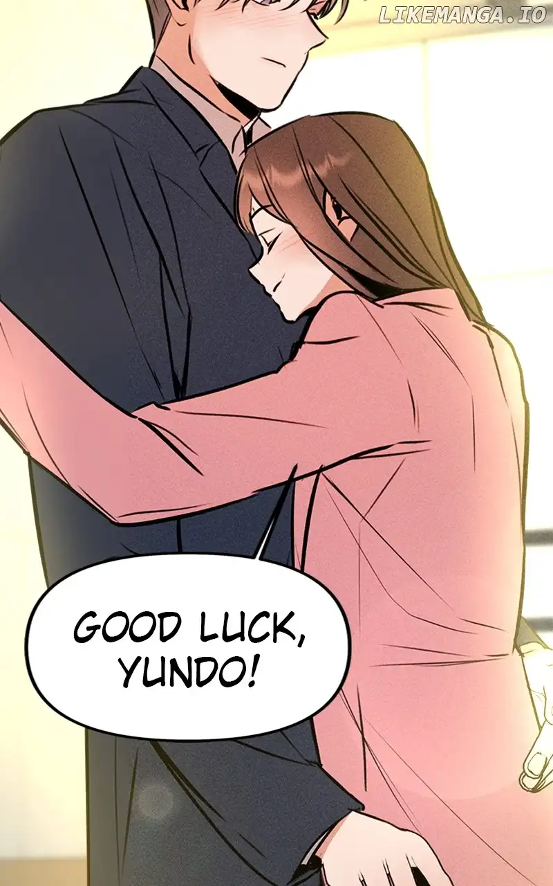 My Sister’s Private Life Chapter 40 page 15