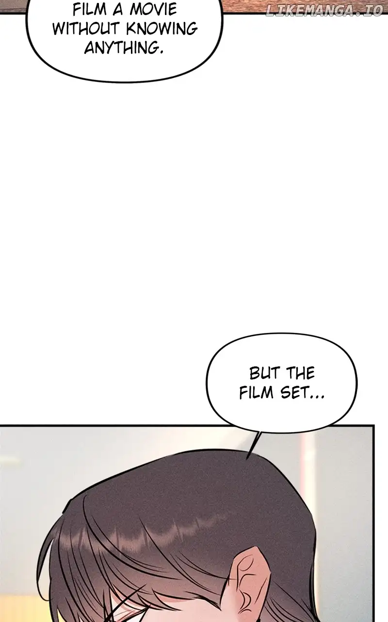My Sister’s Private Life Chapter 40 page 41